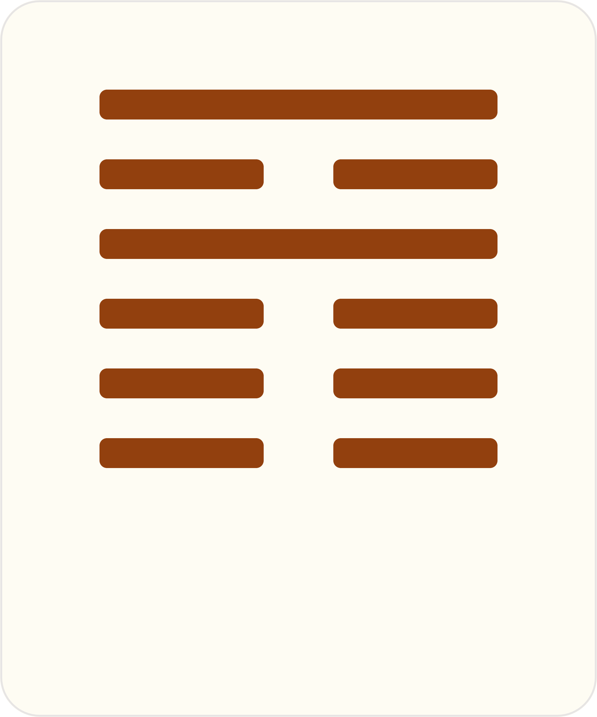晋卦详解:明出地上,升进上升|易经第三十五卦 - 衍象坊