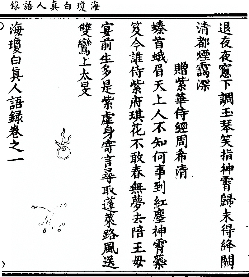 p. 48