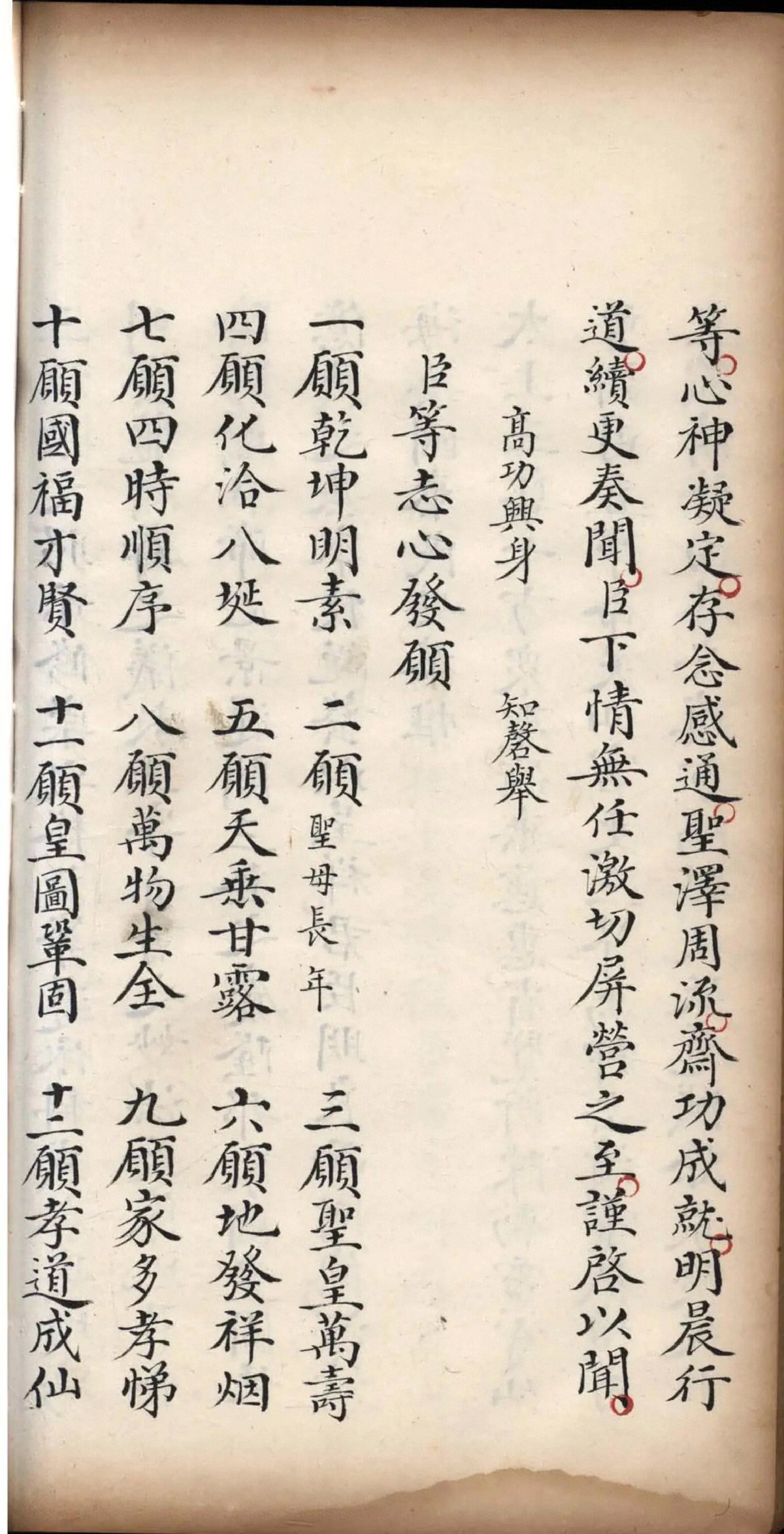 第 291 页
