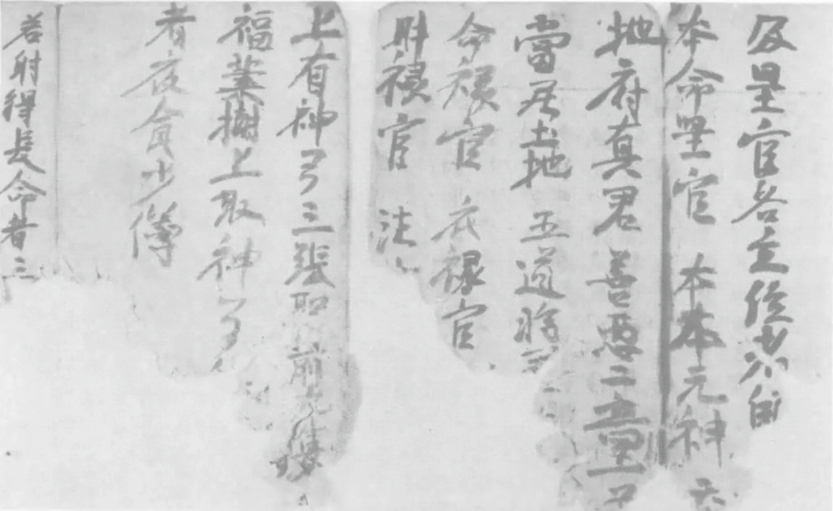 p. 1