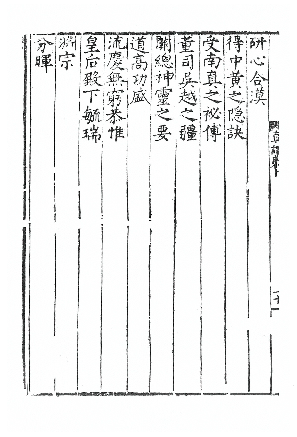 第 516 页