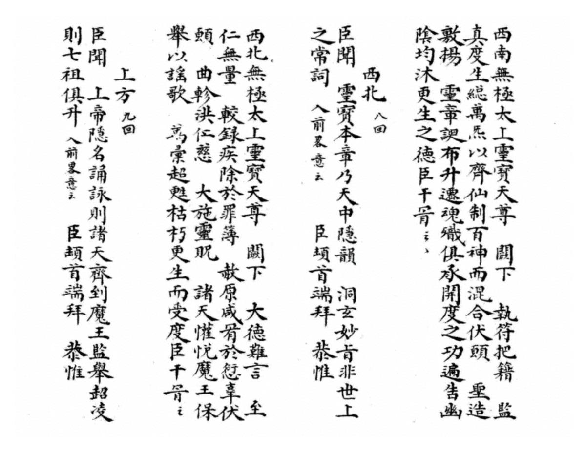 p. 28