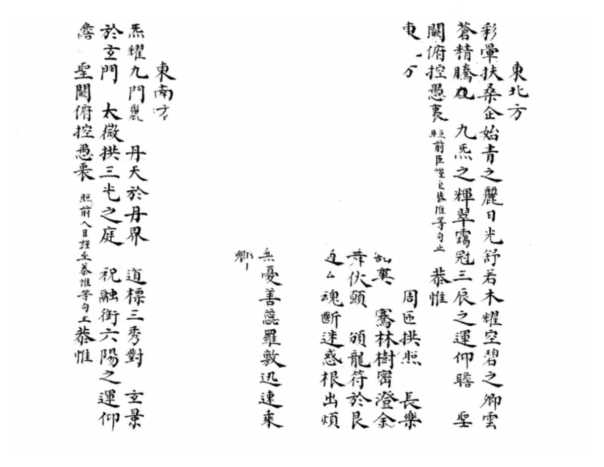 p. 40