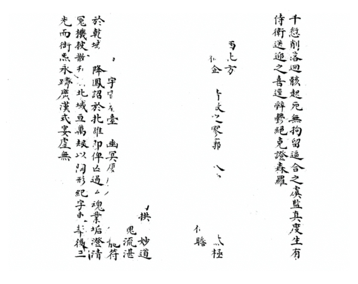 第 42 页