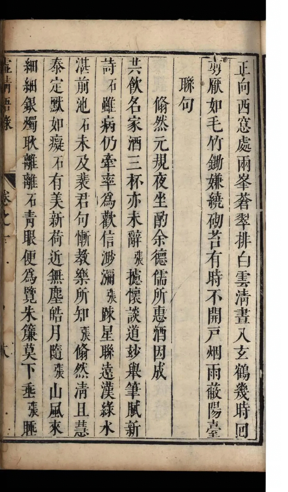 p. 40