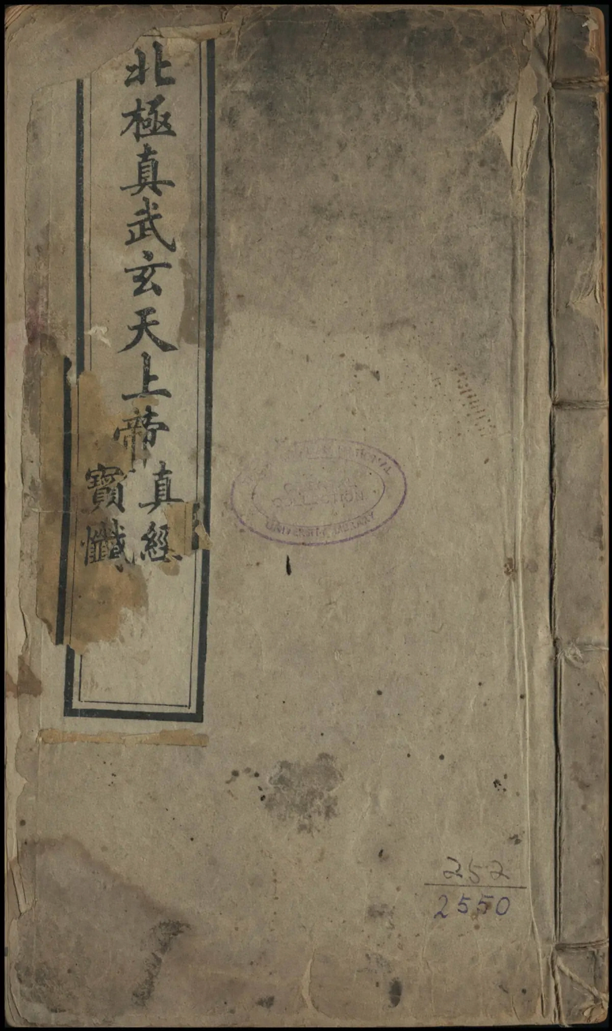 p. 1