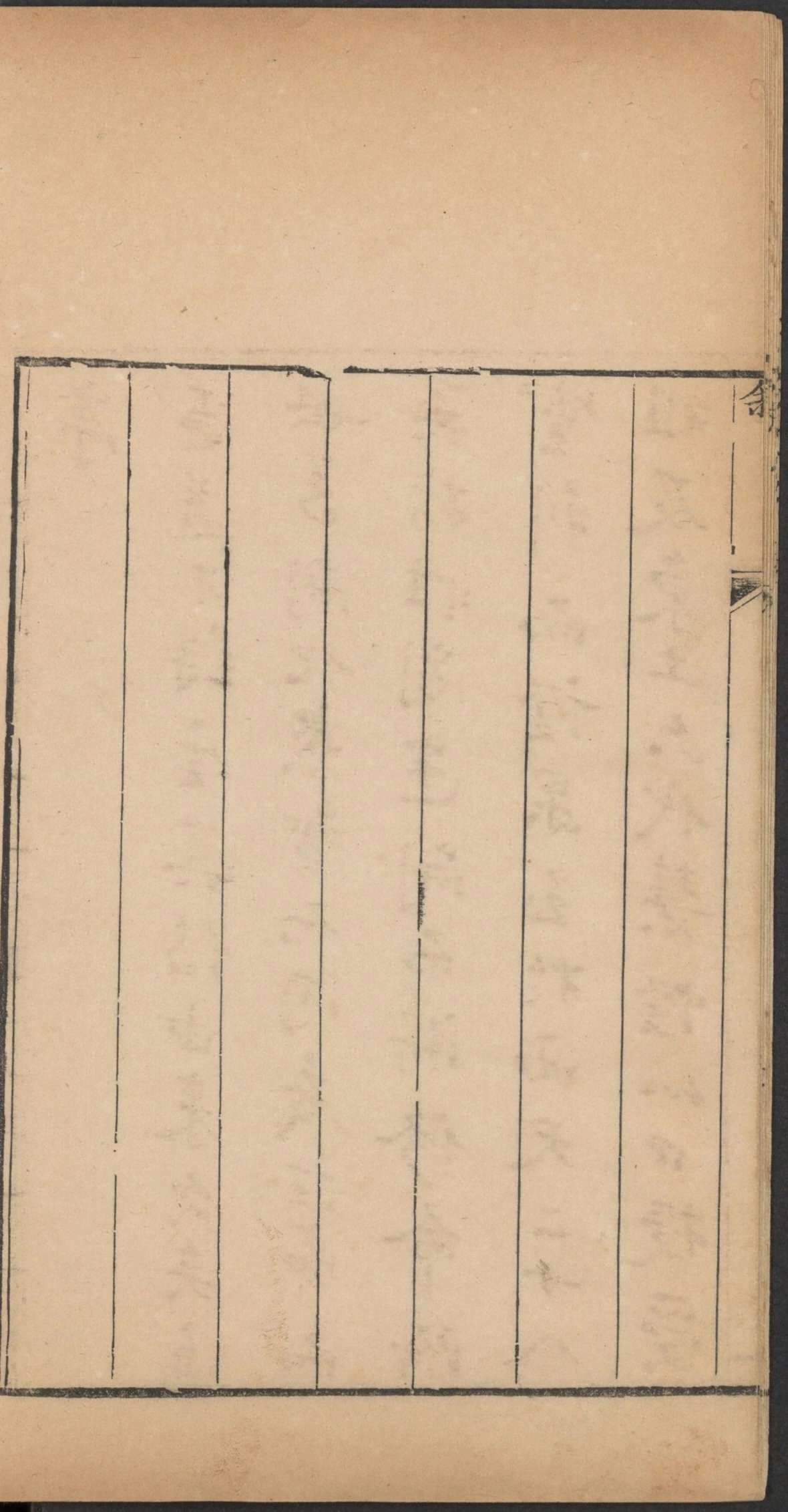 p. 20