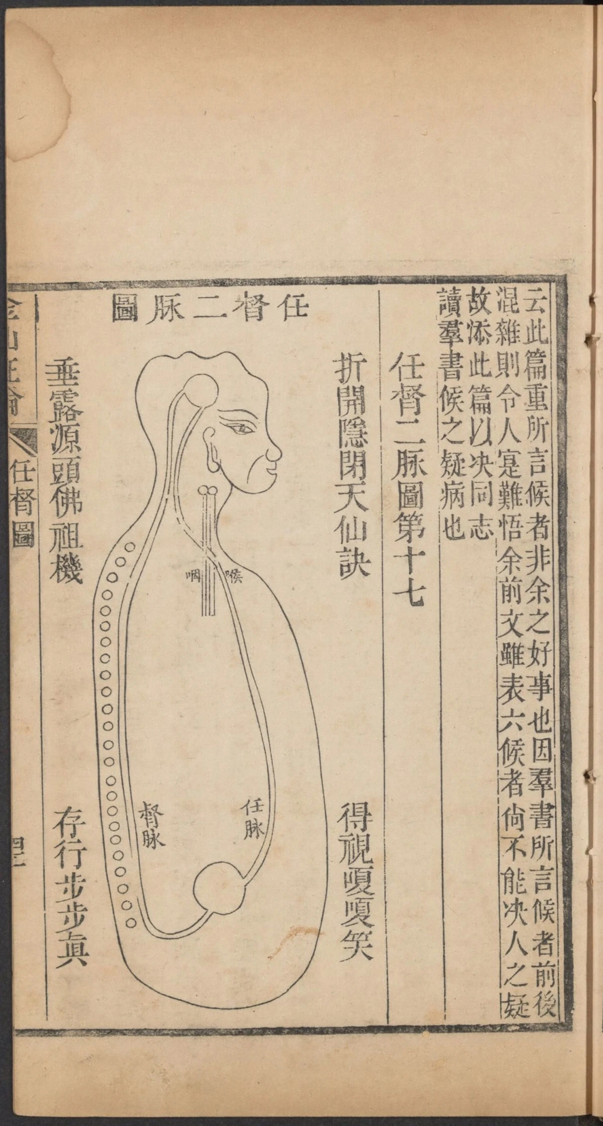 p. 137