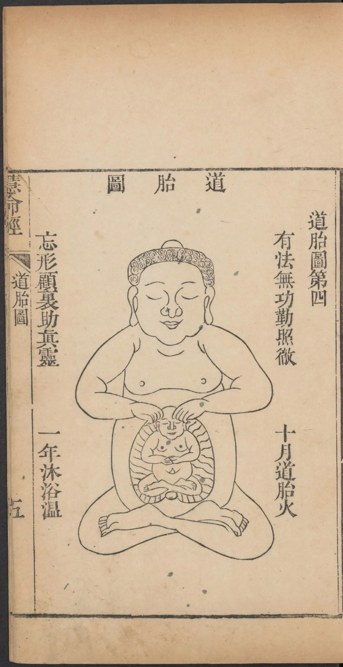 p. 30