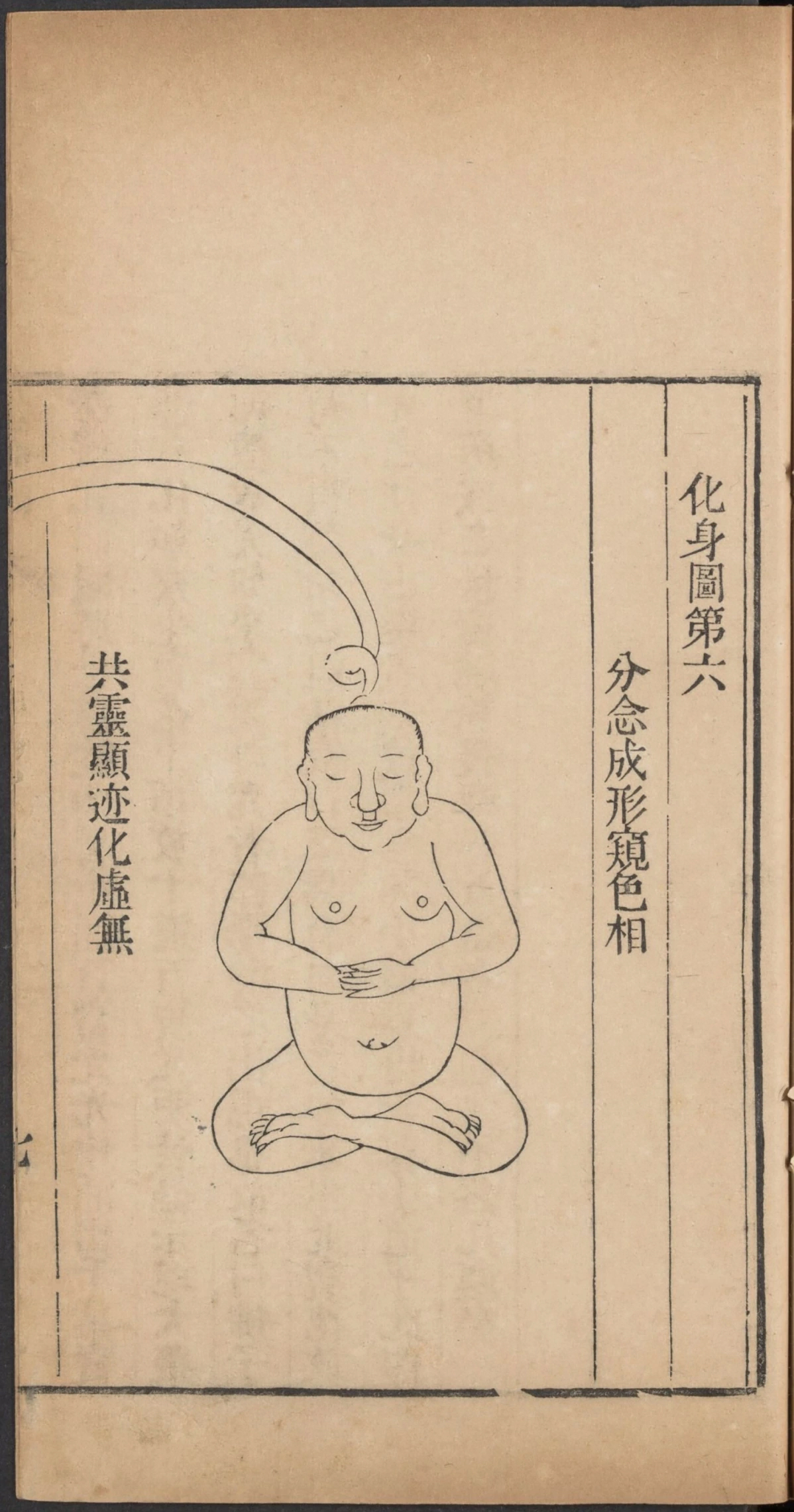 p. 34