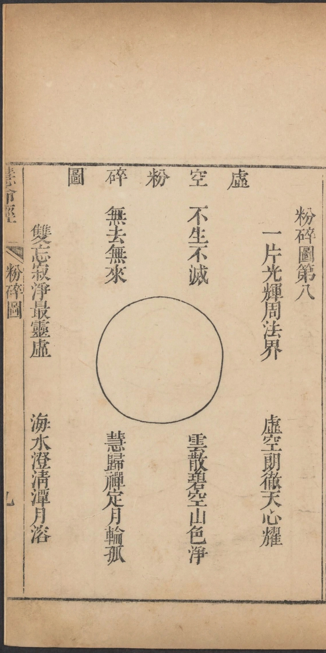 p. 38