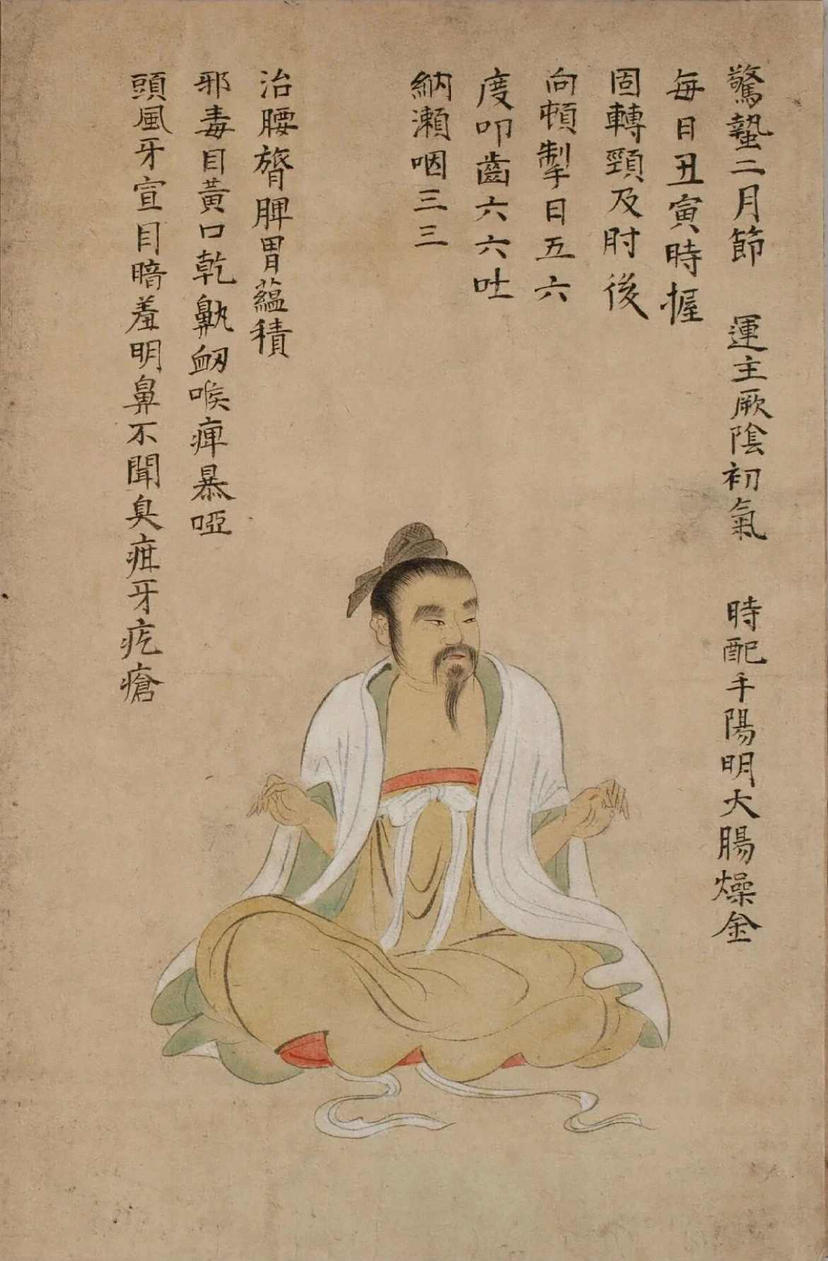 插图