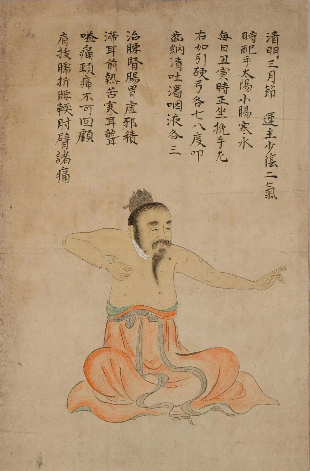 插图