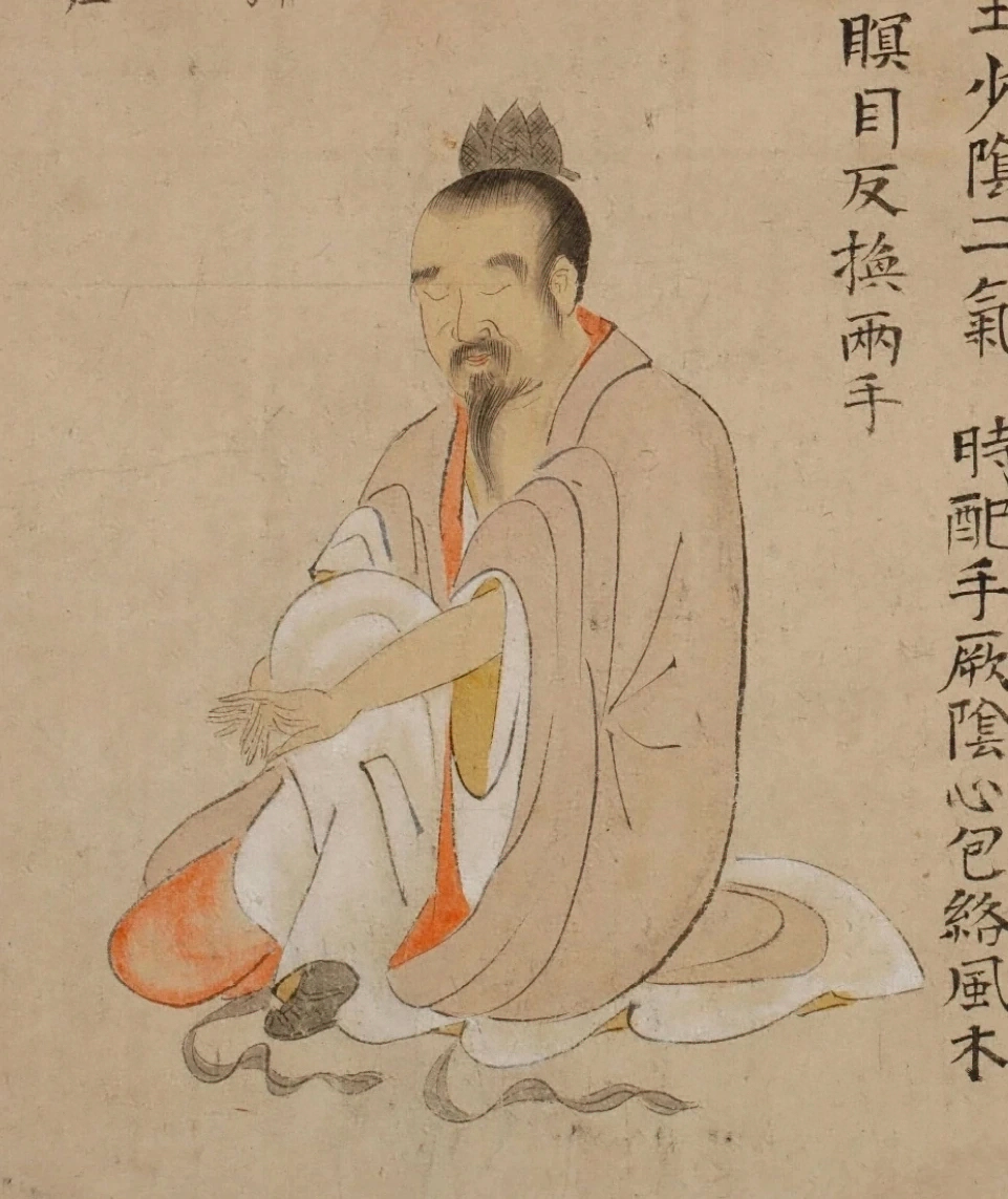 插图