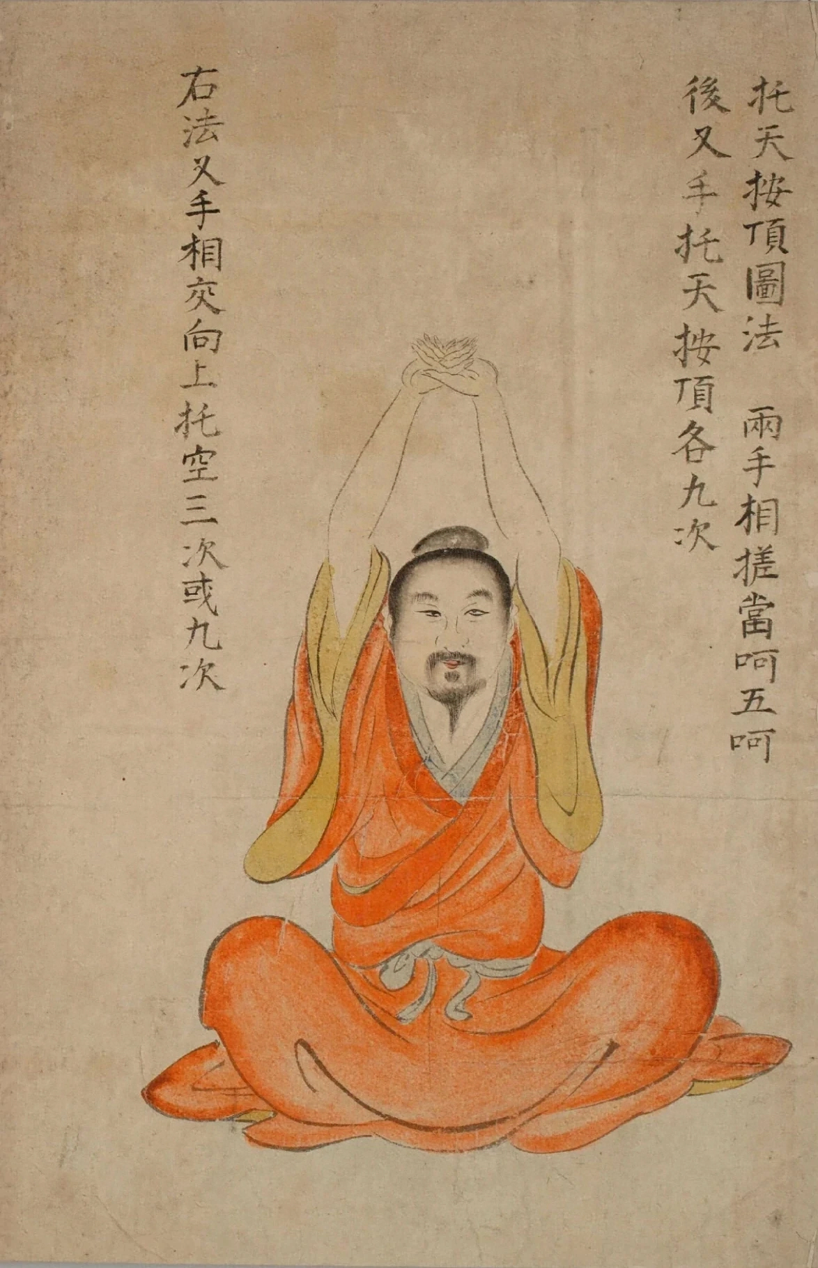插图