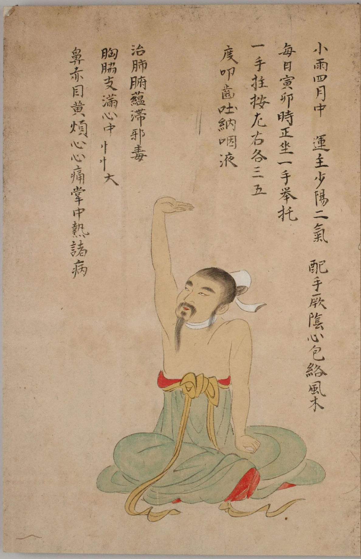 p. 10