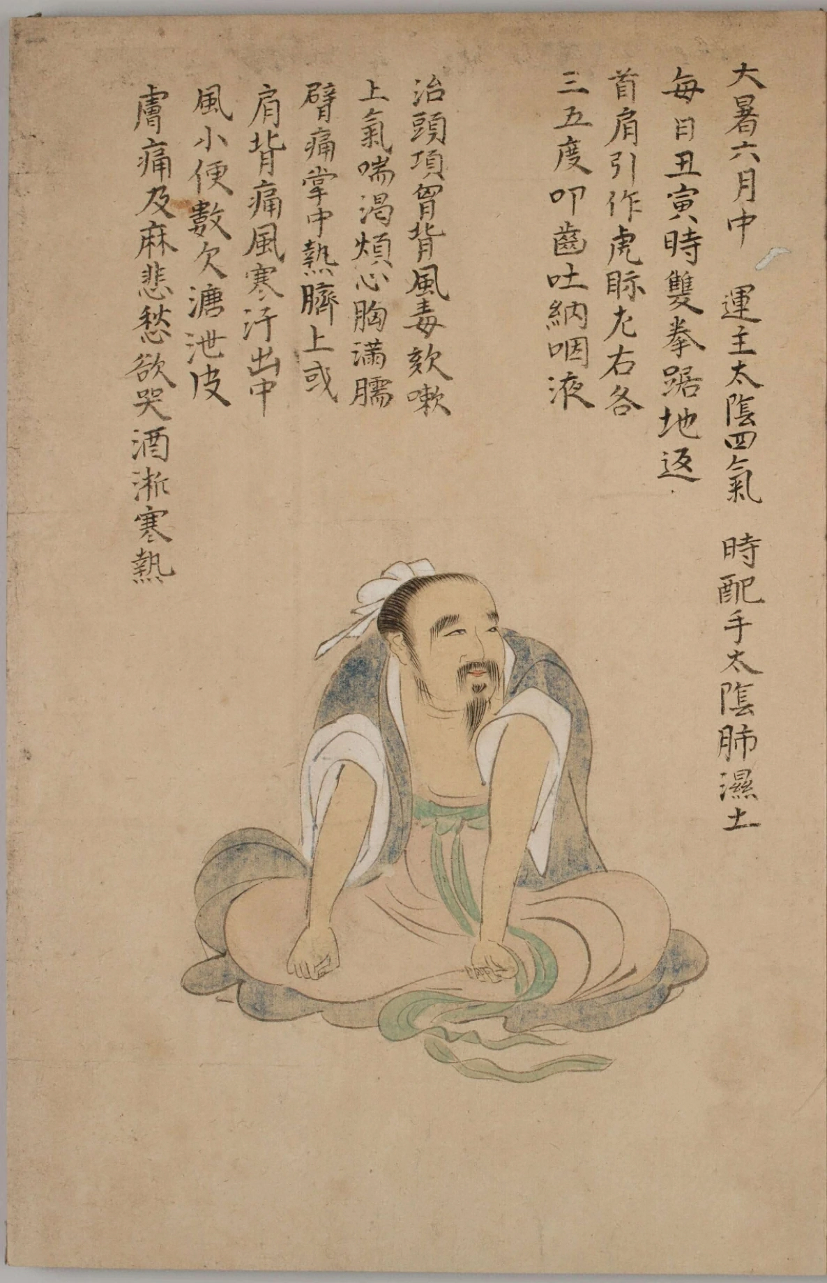 p. 14