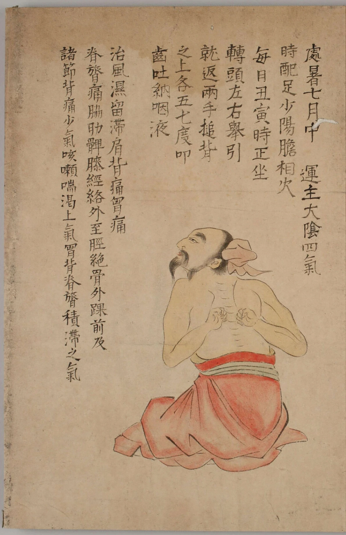 p. 16