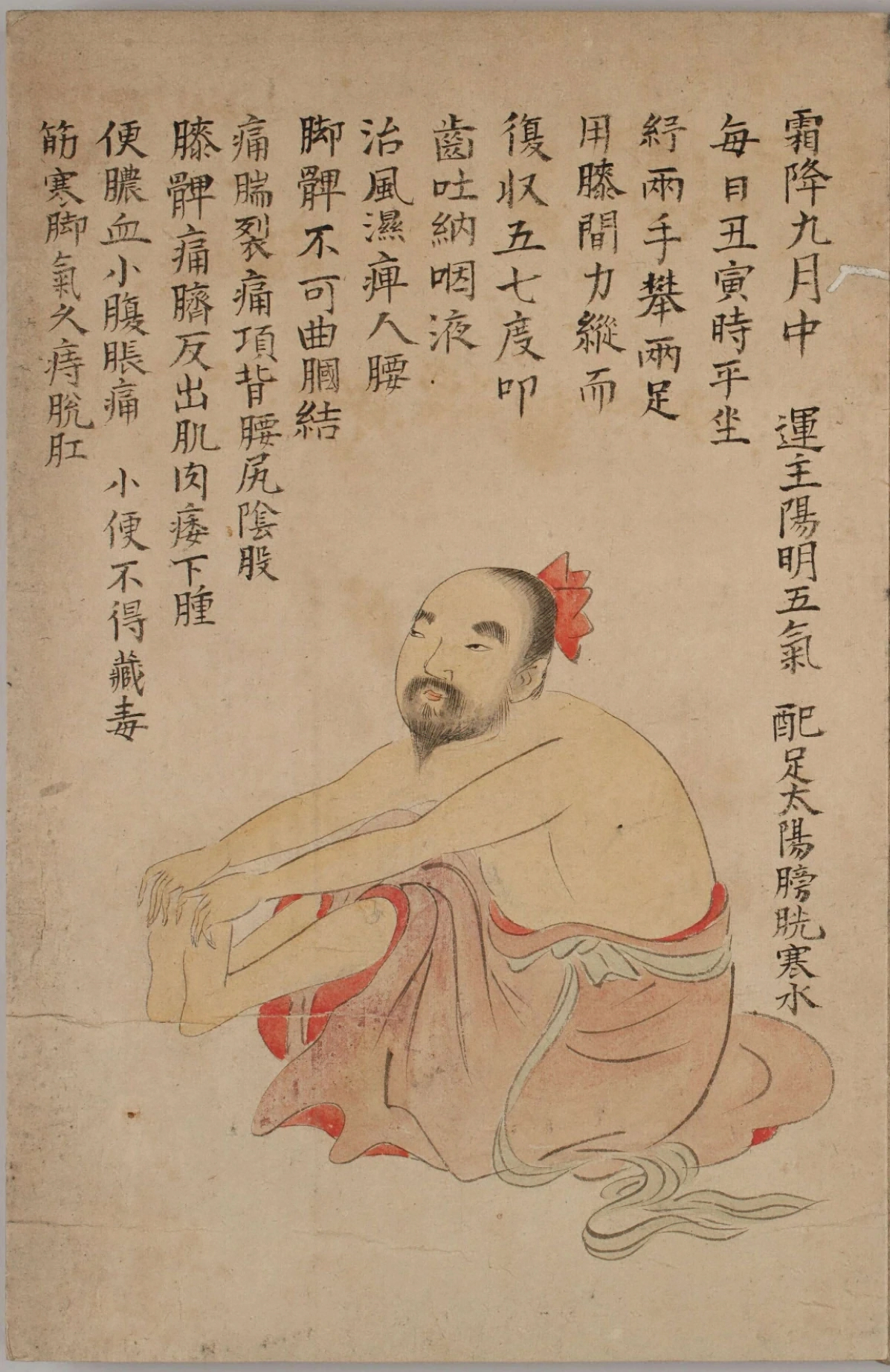 p. 22