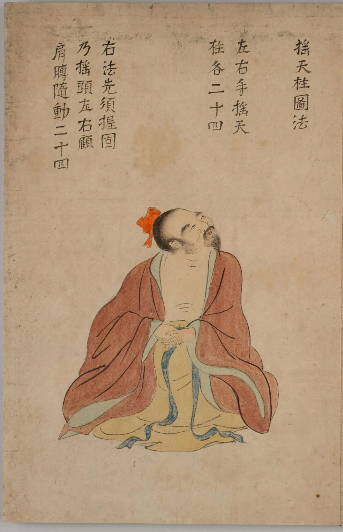 p. 30