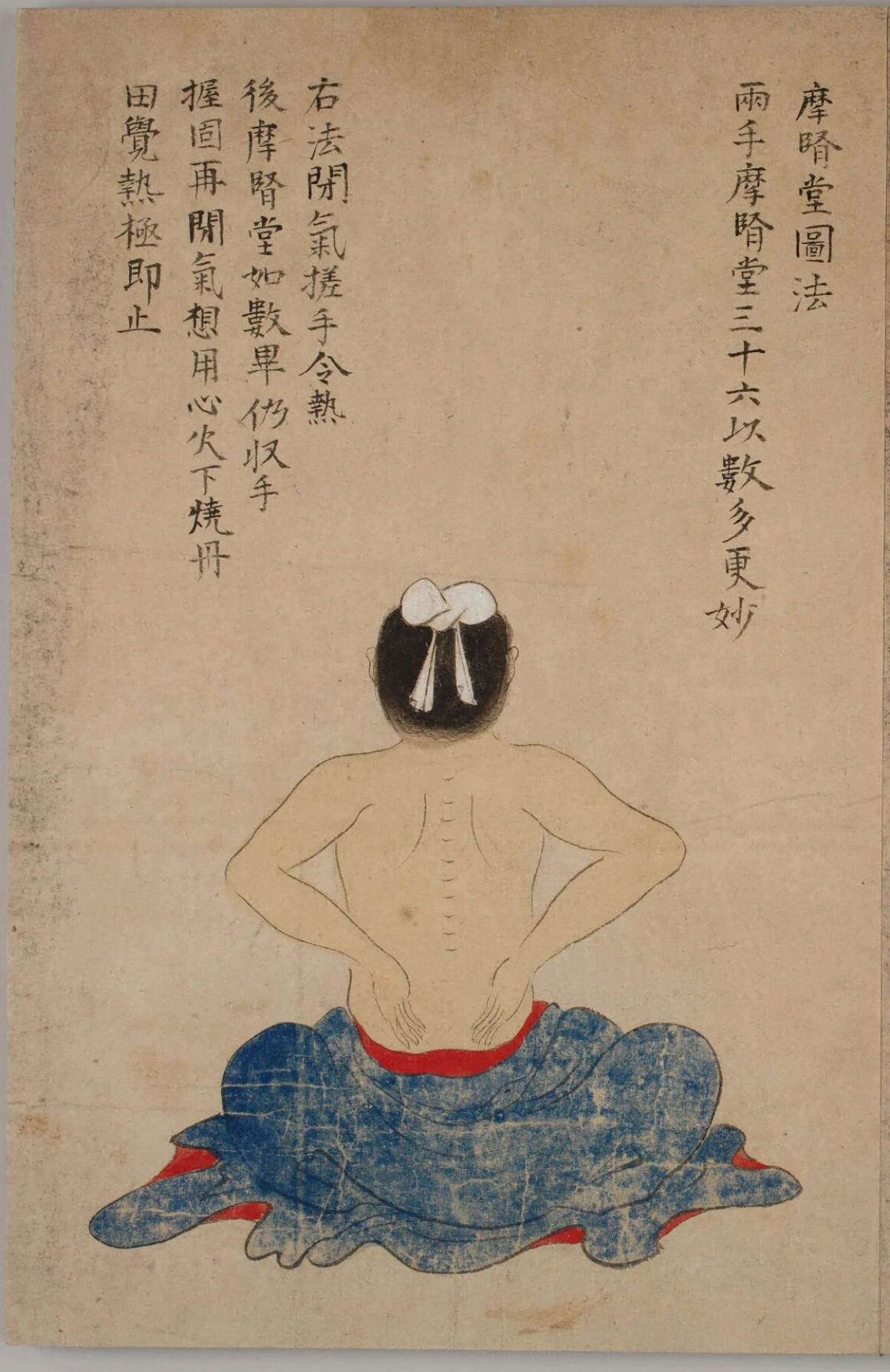 p. 32
