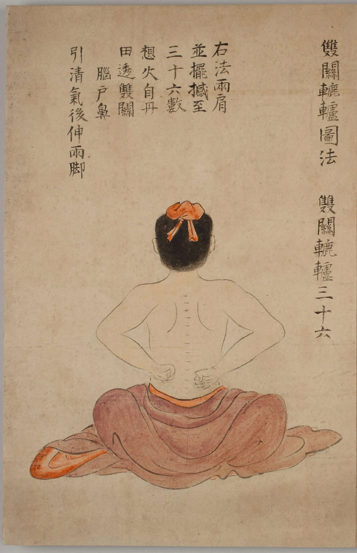 p. 34