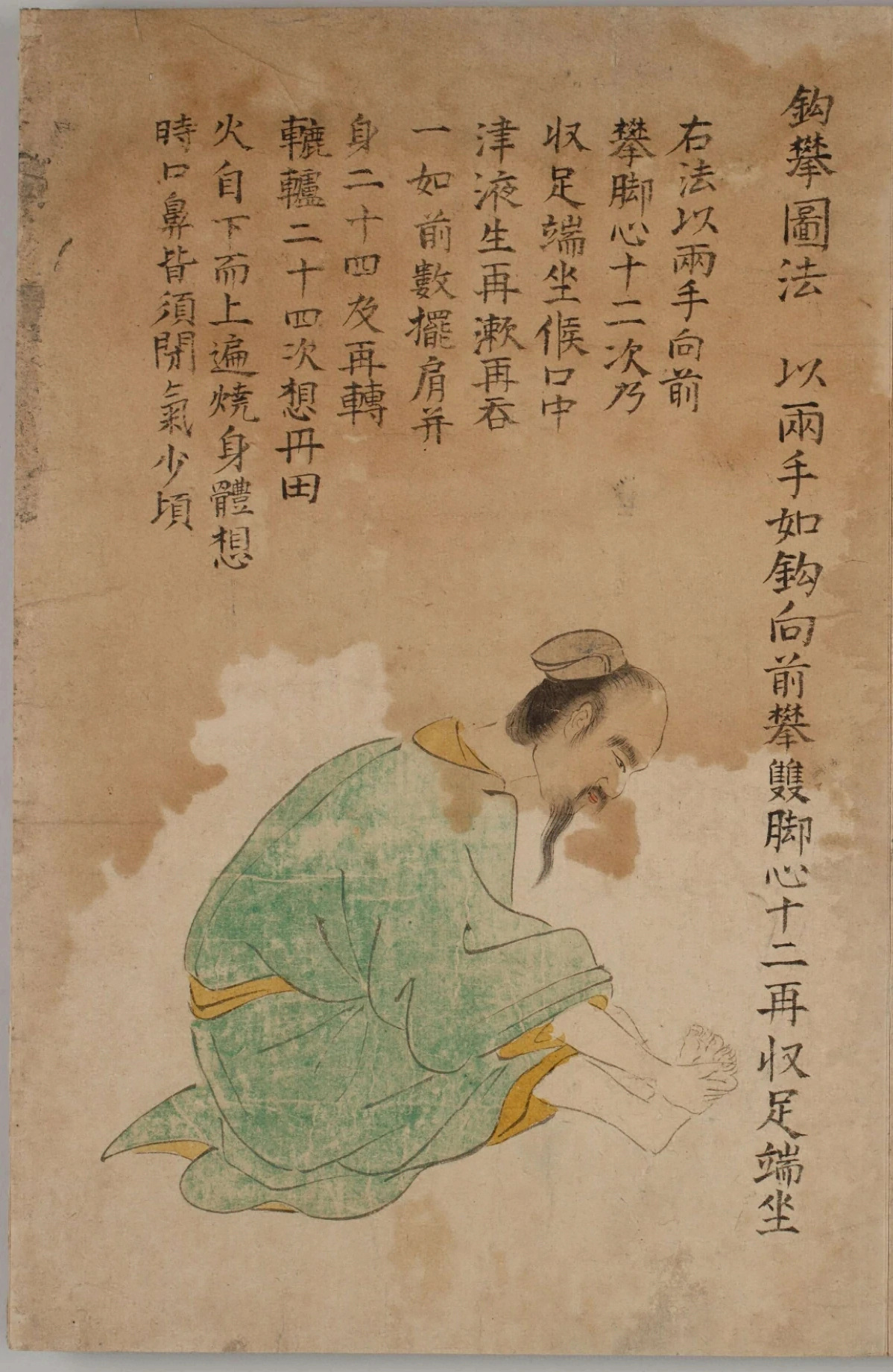 p. 36