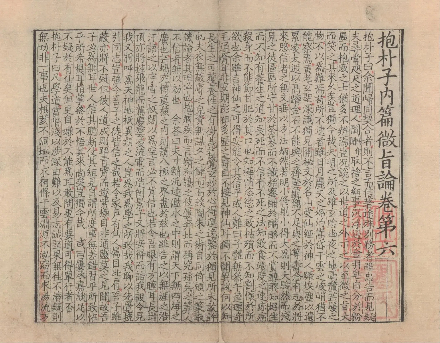 p. 25
