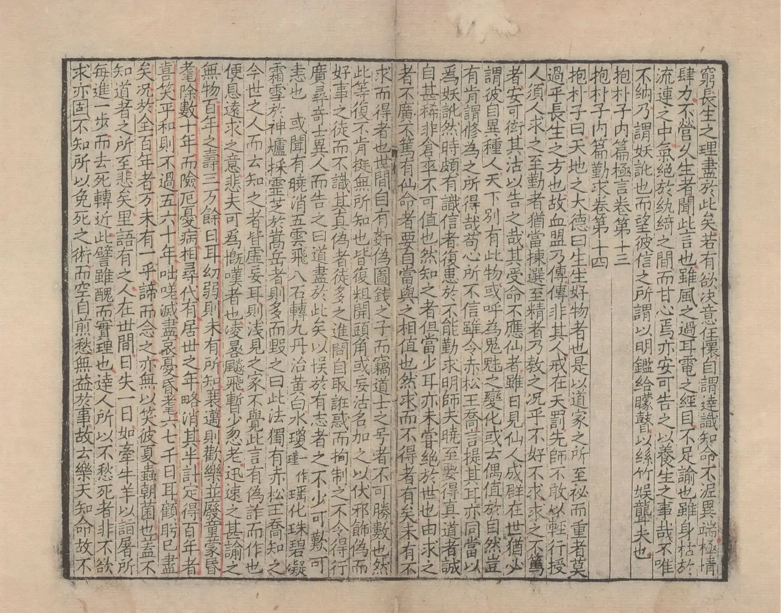 p. 62