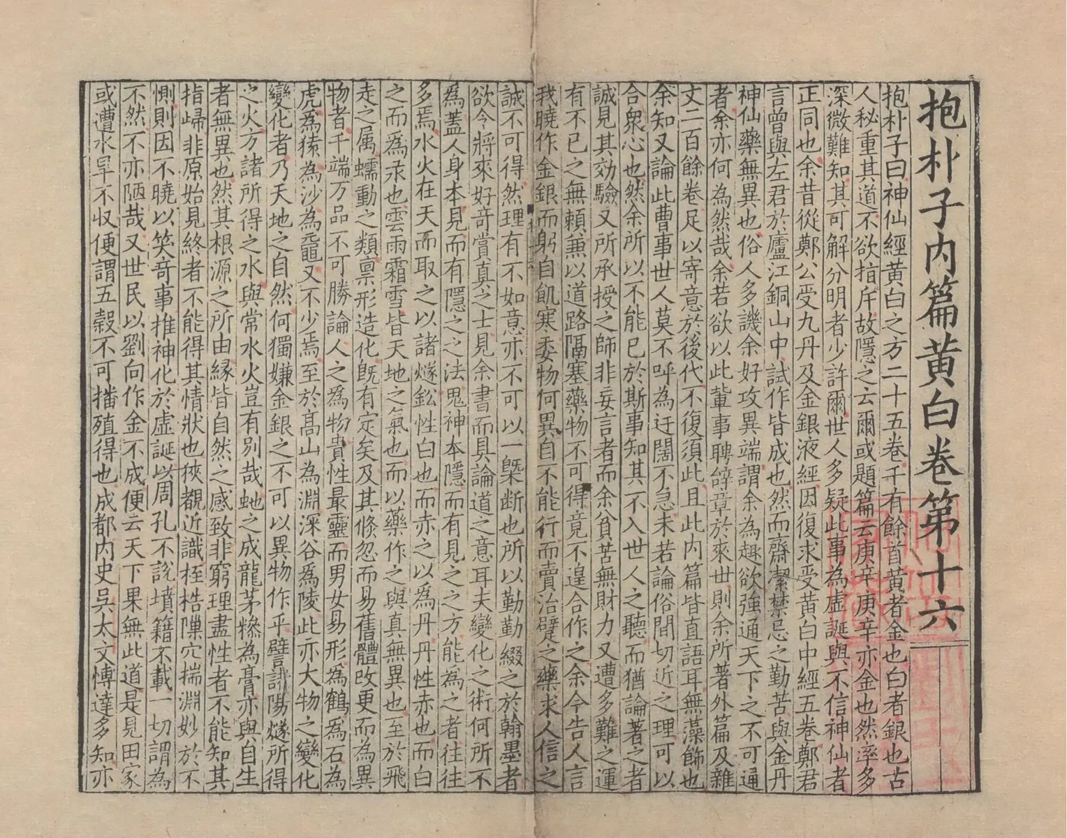 p. 73
