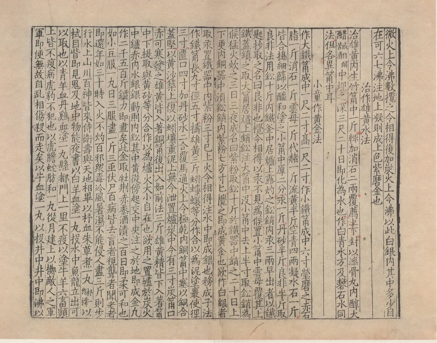 p. 77