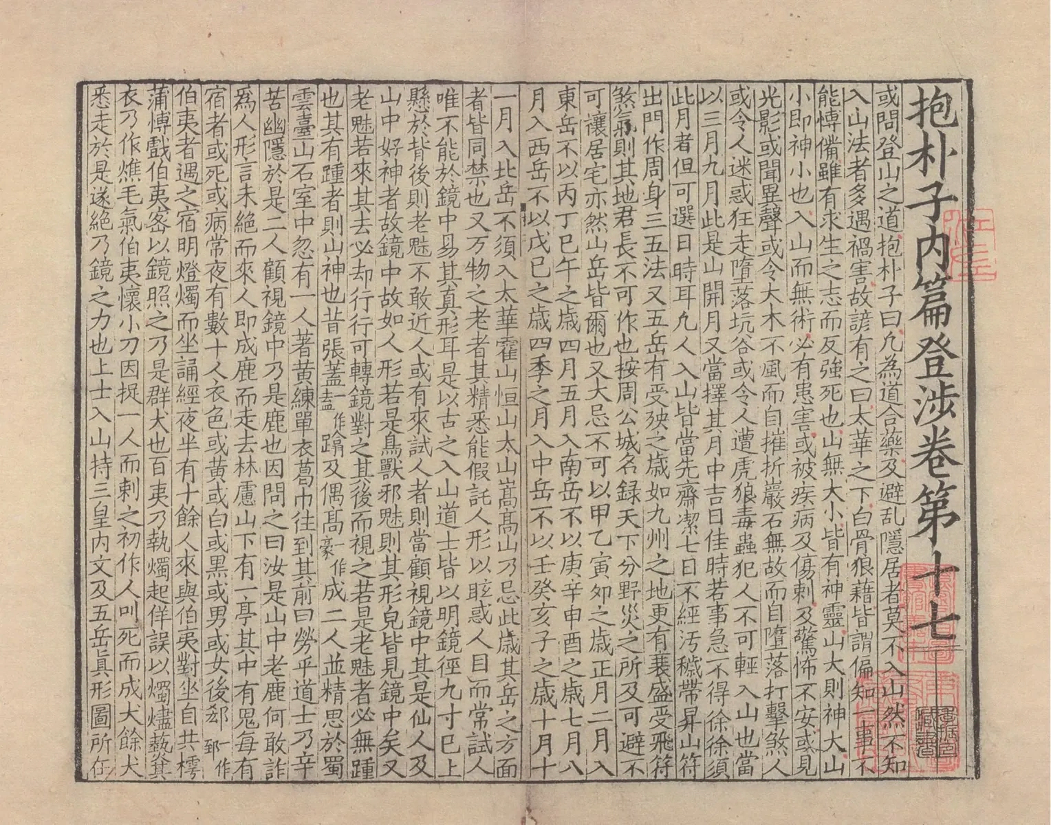 p. 79