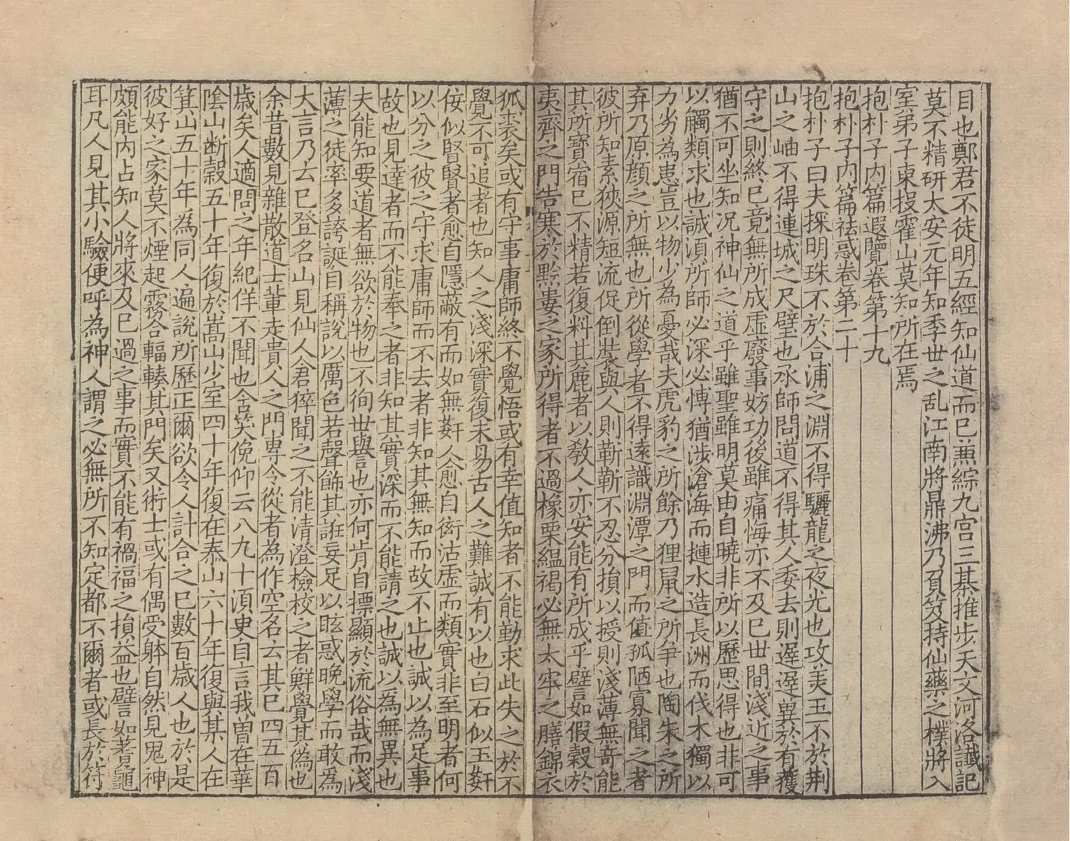 p. 93