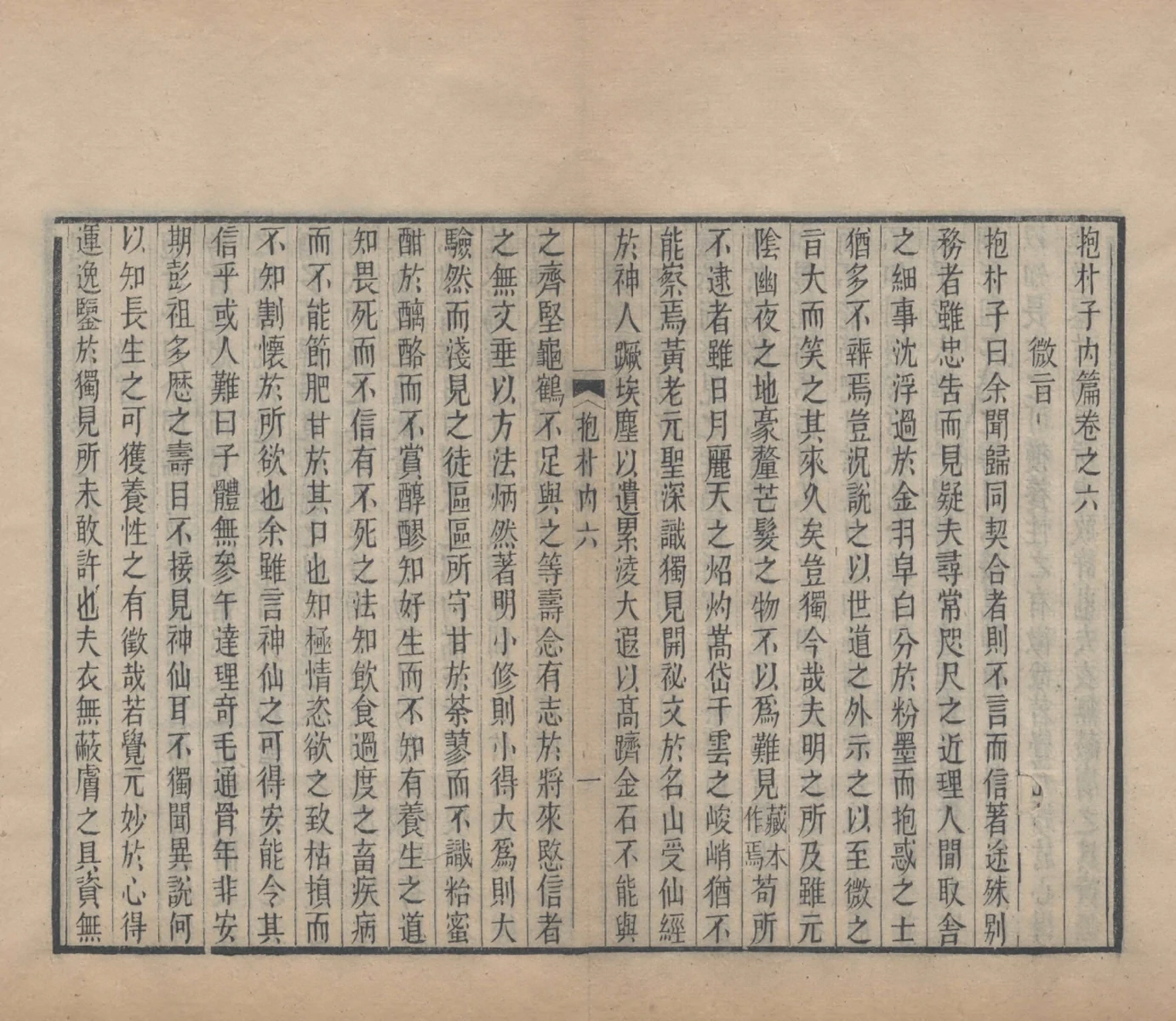 p. 57
