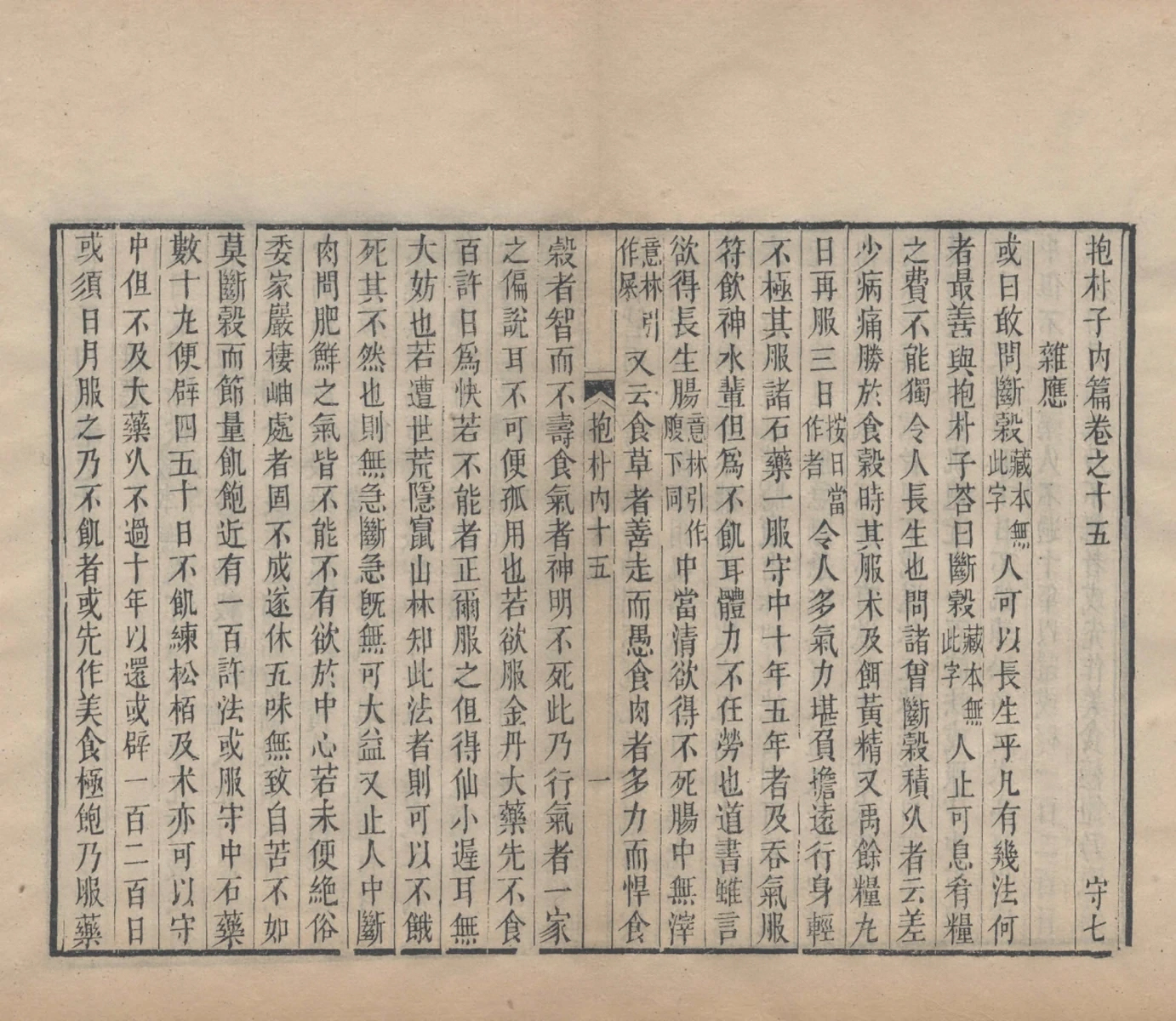 p. 140
