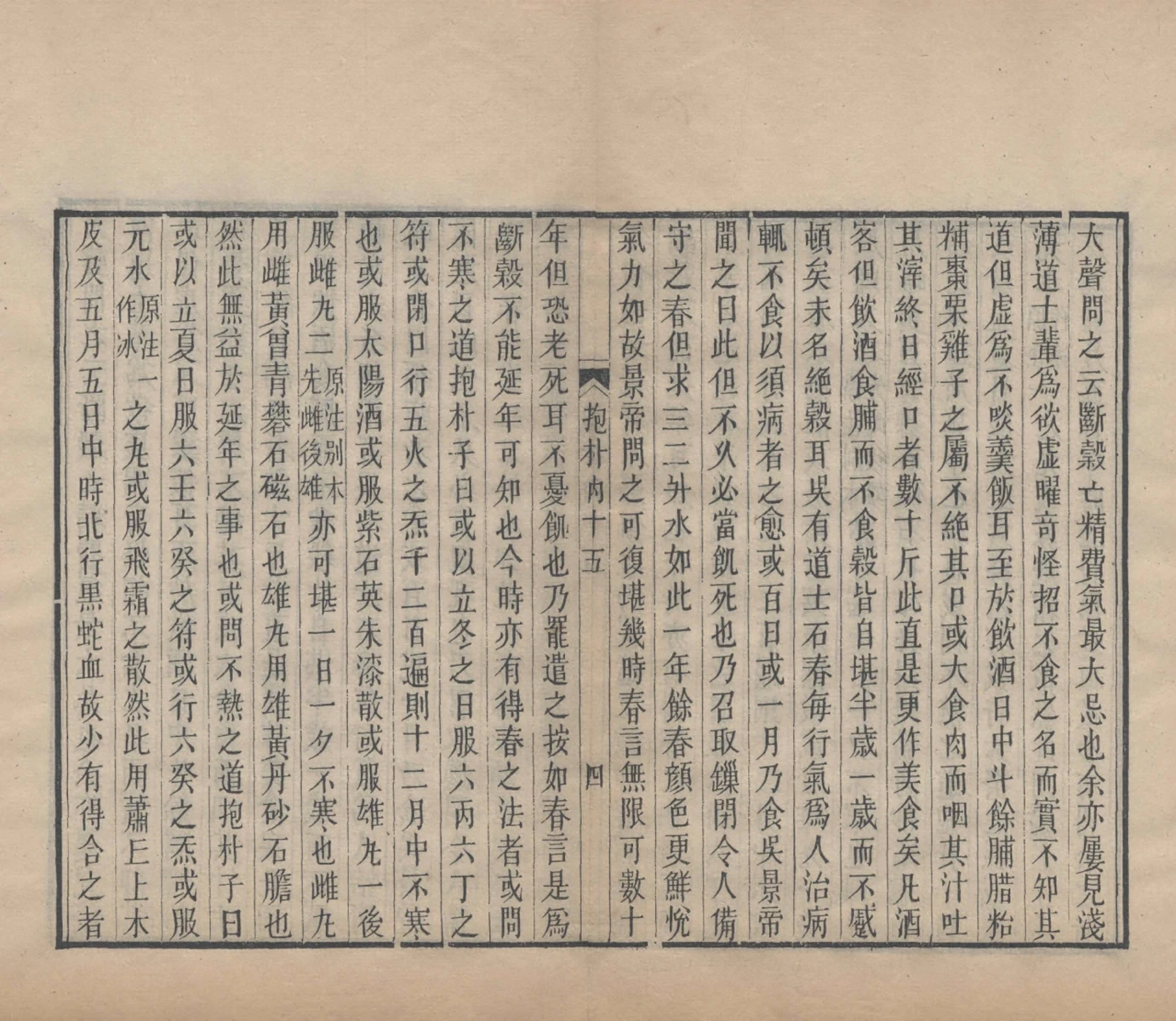 p. 143