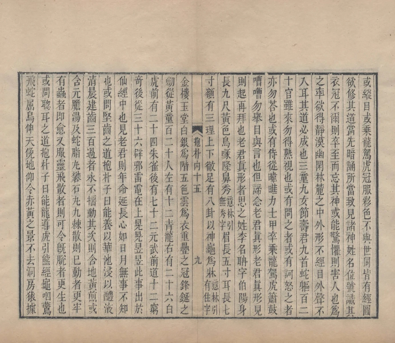 p. 148