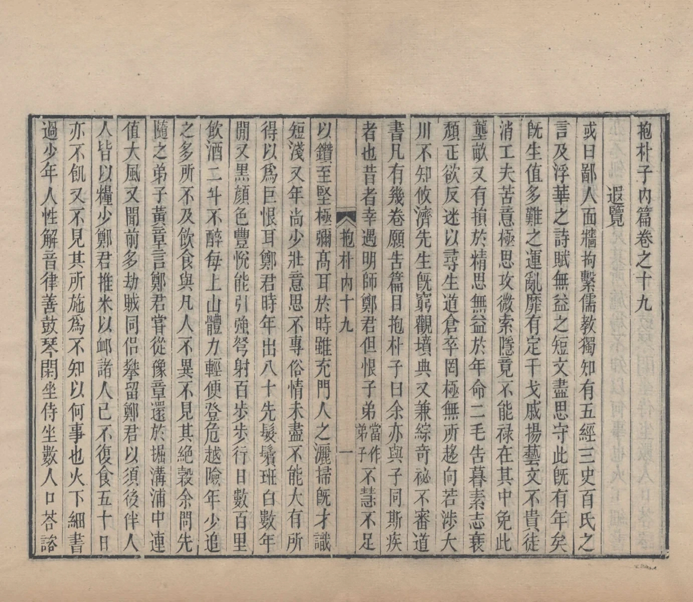 p. 192