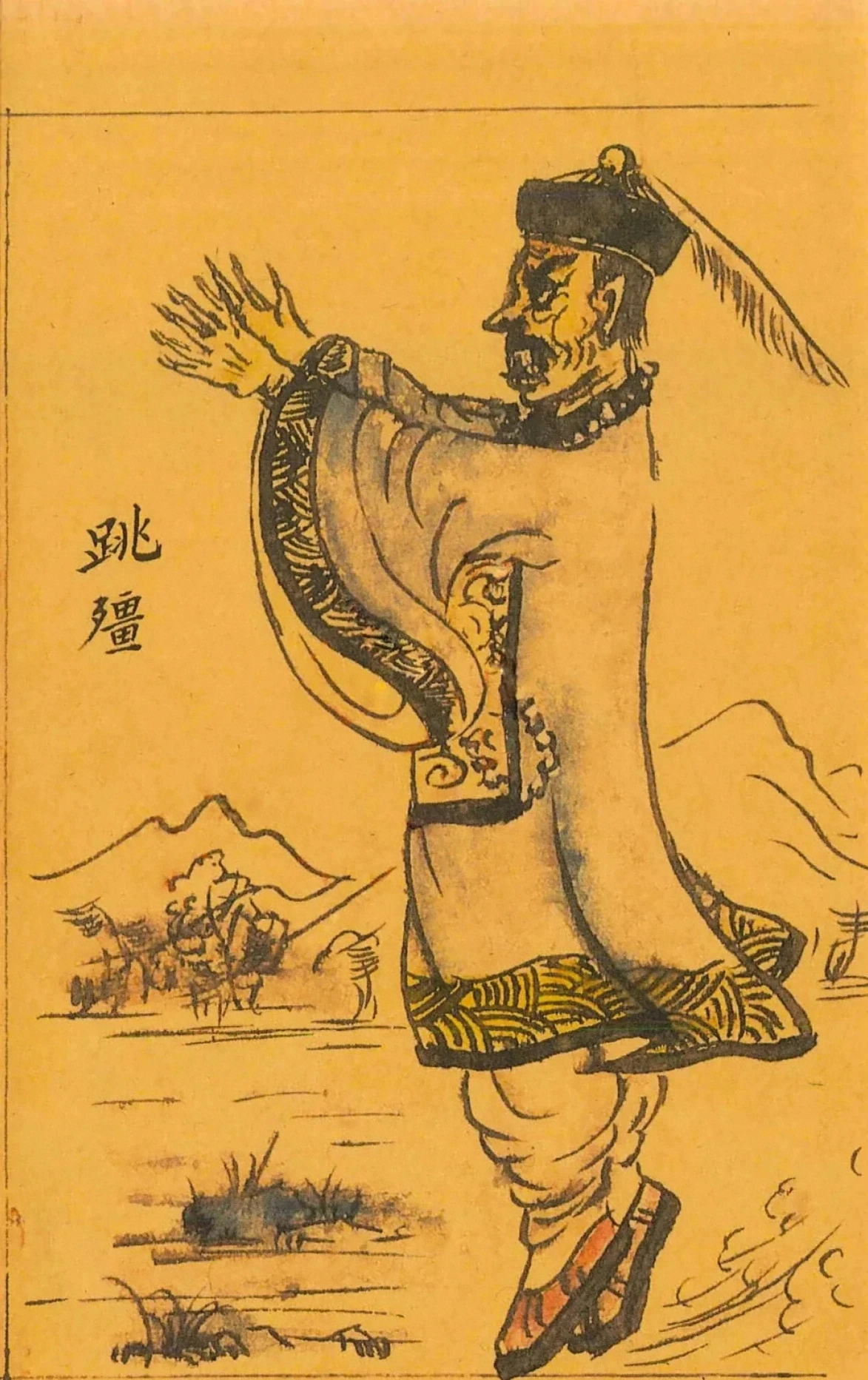插图