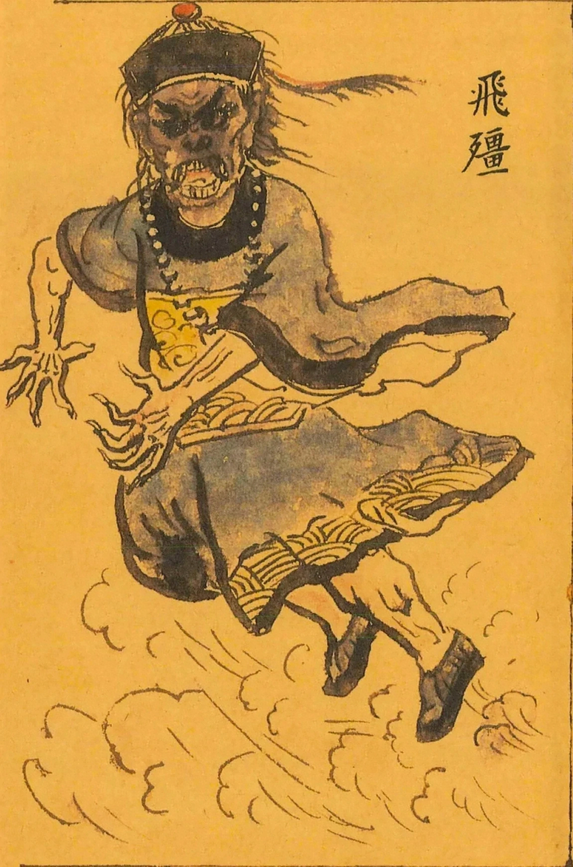 插图