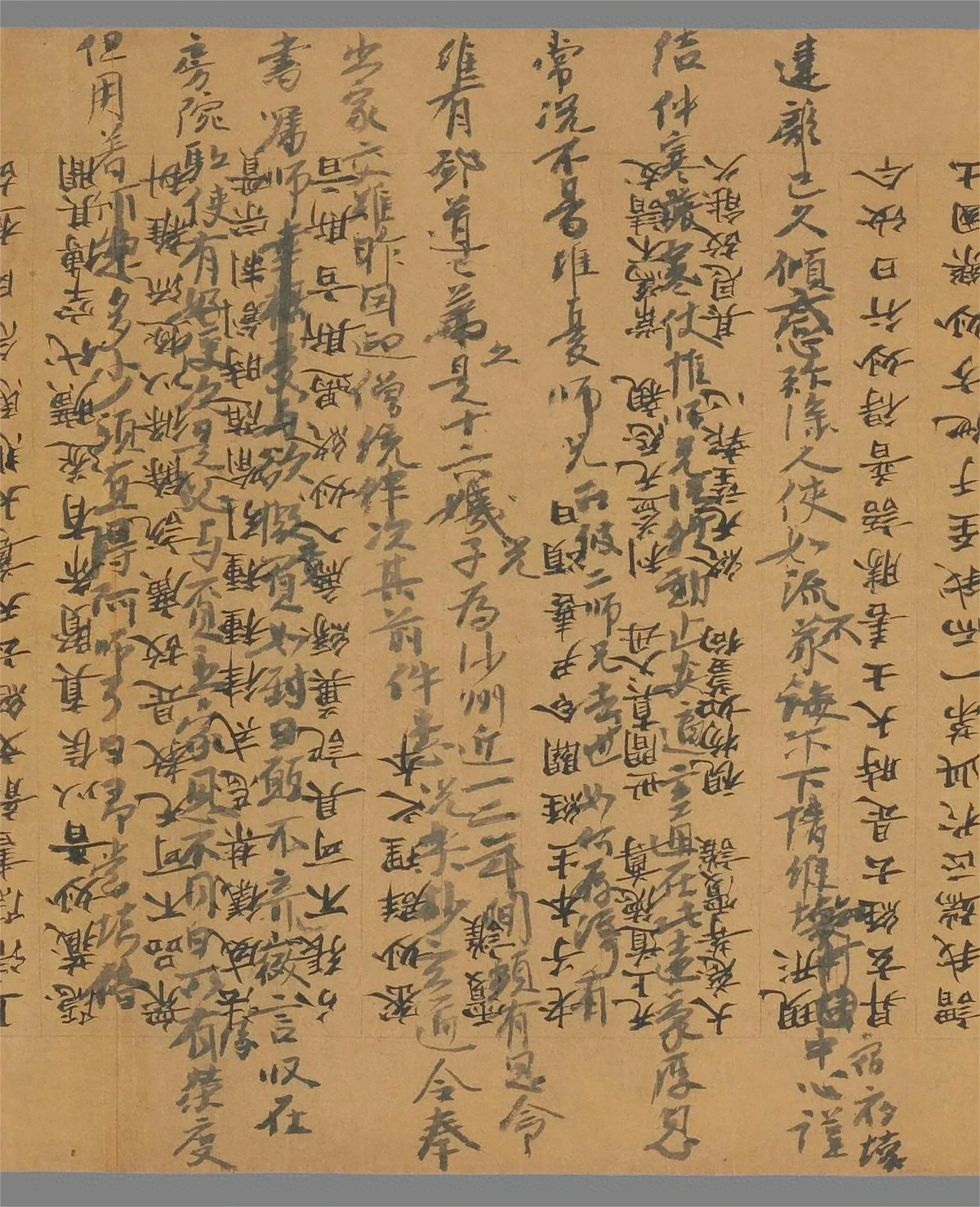 p. 5