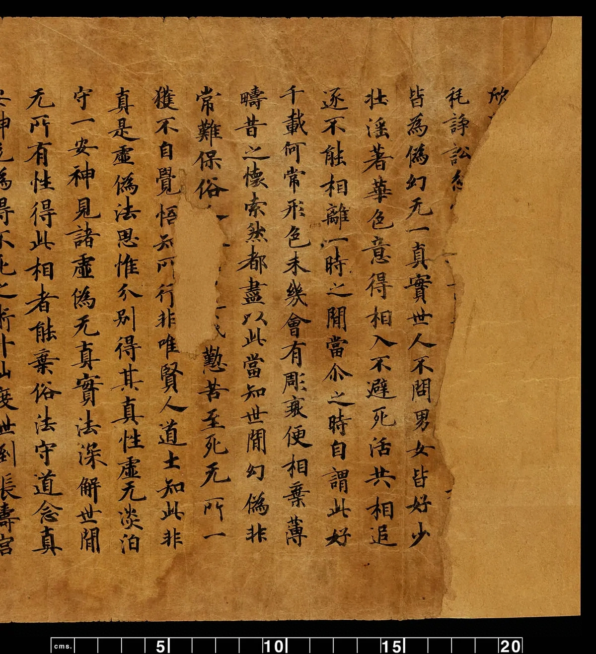 p. 2