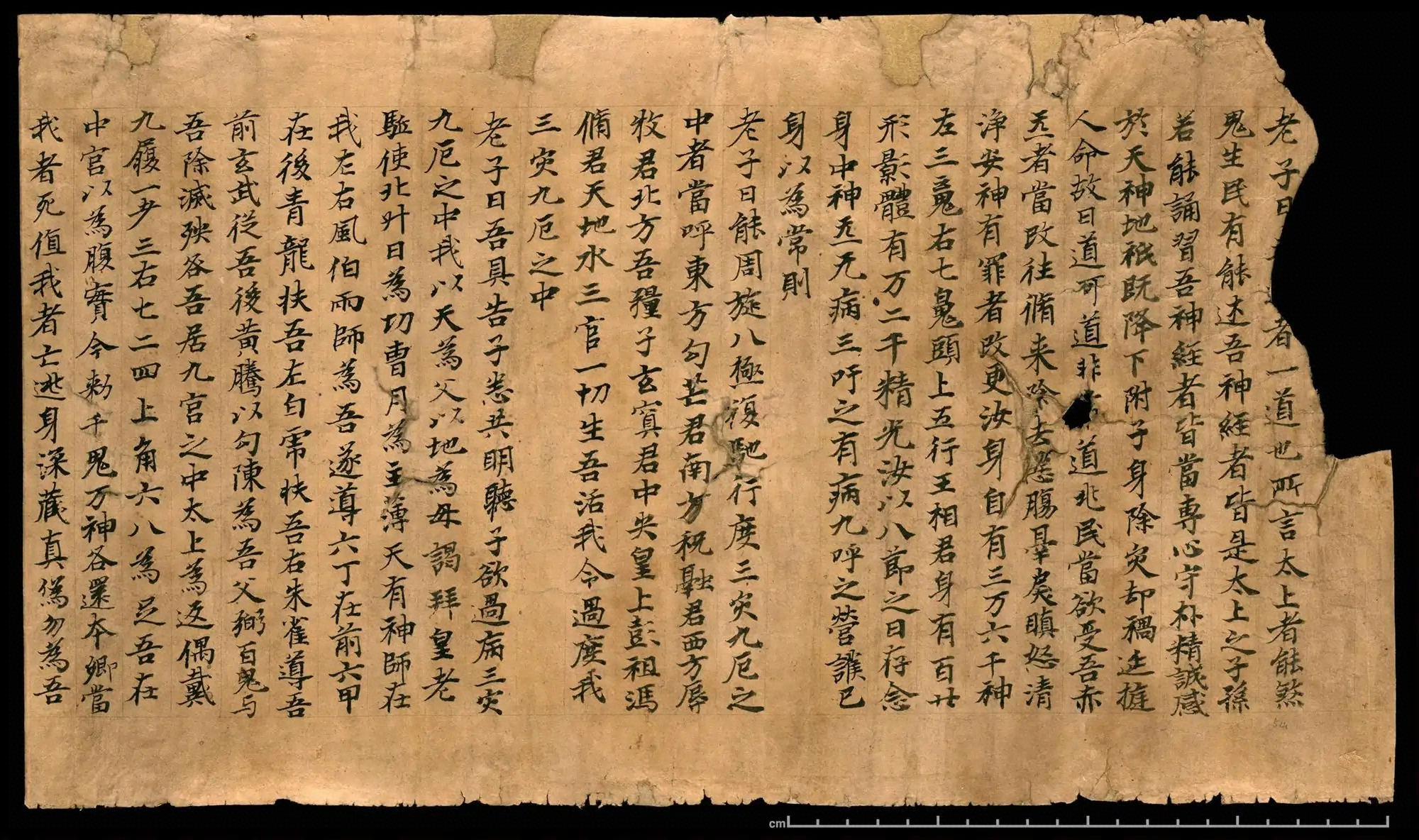 p. 1