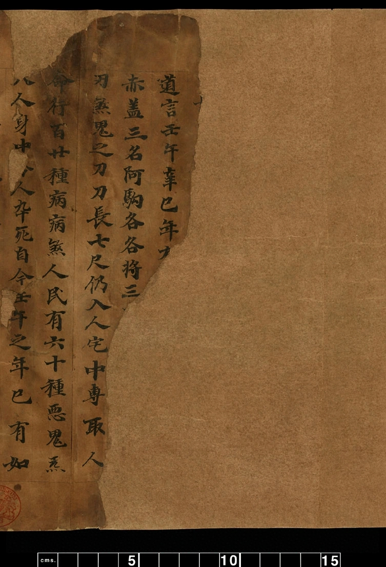 p. 3