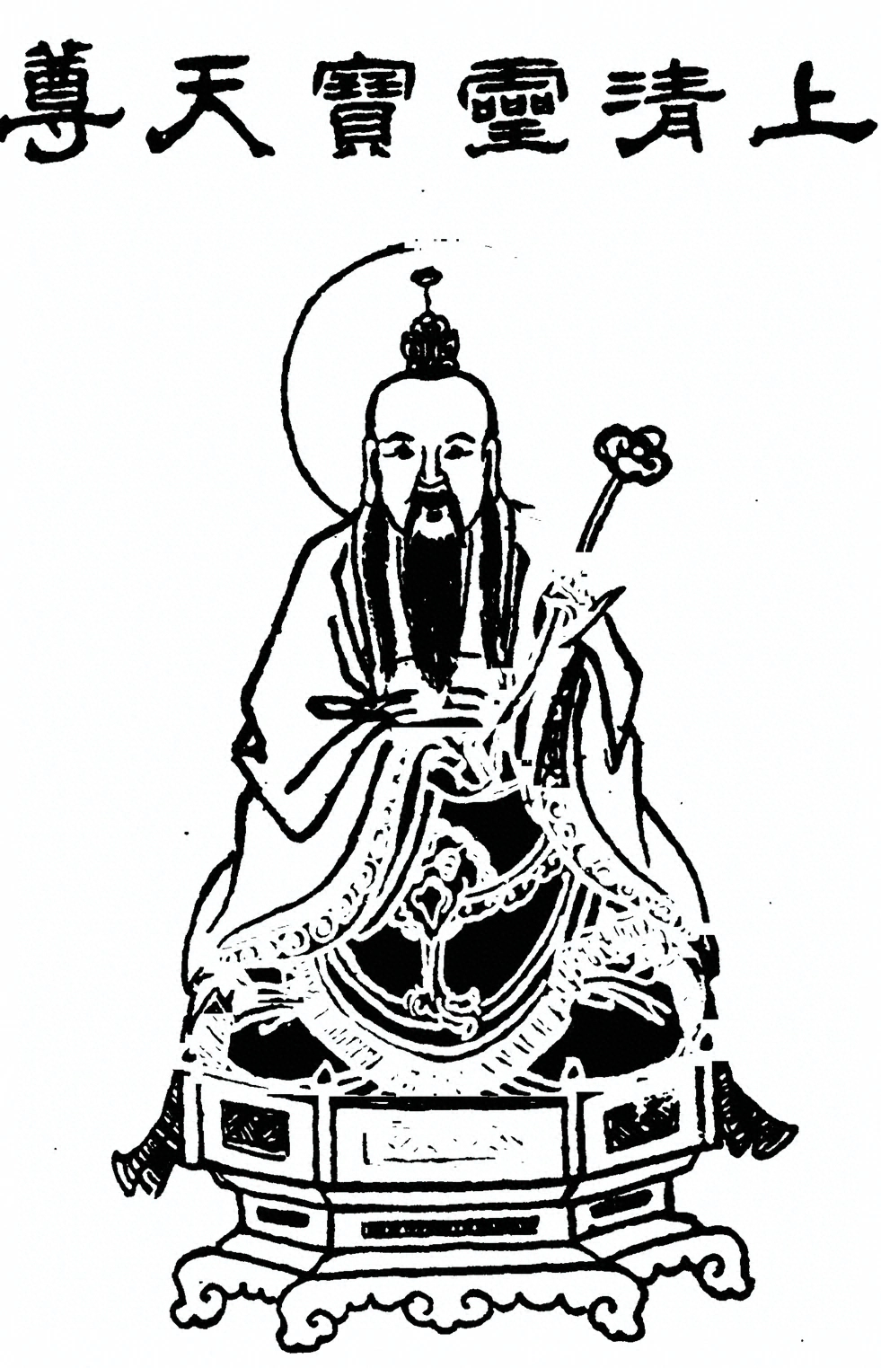 插图