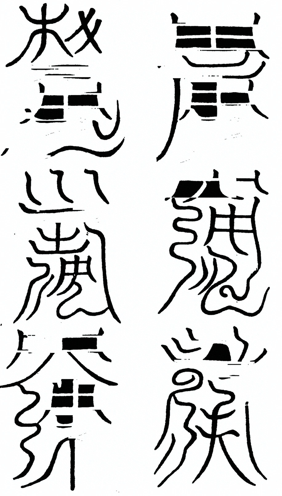 插图
