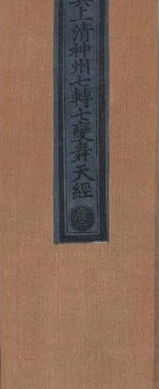 p. 1
