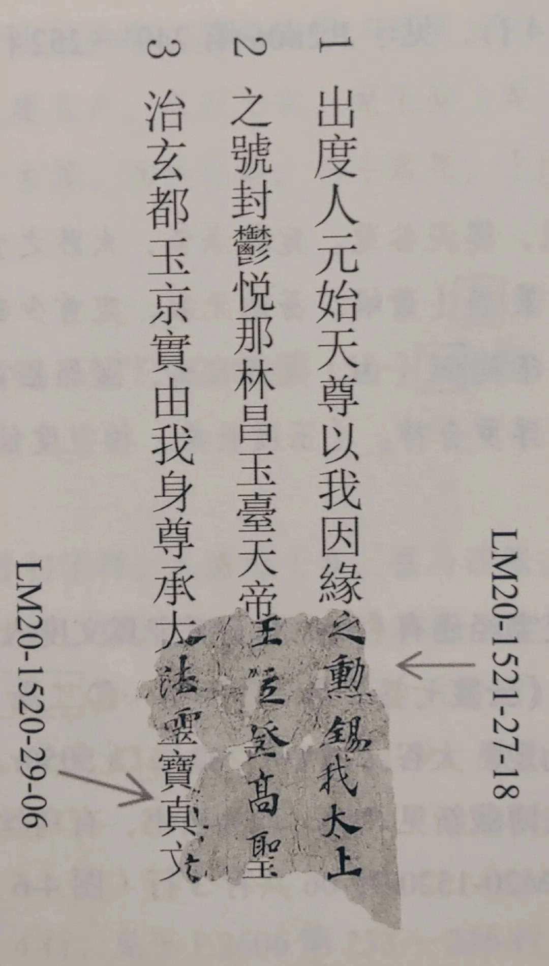 p. 1