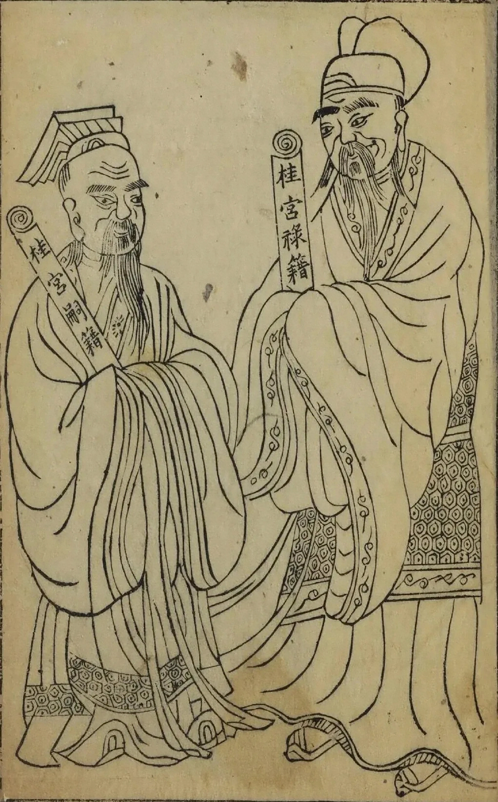 插图