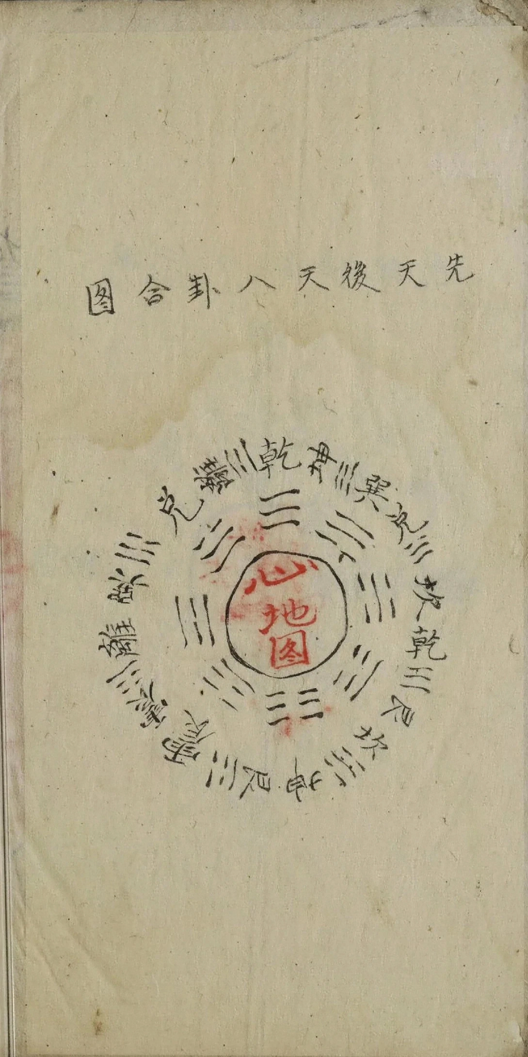插图